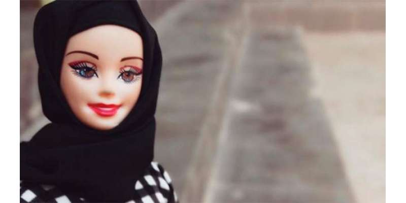 اسلام فوبیا کو پچھاڑنے کے لیے حجاب پہنی باربی ڈول متعارف