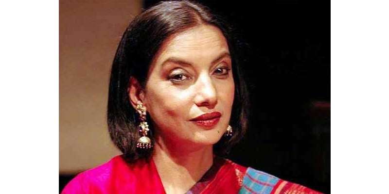 پاکستان اور بھارت کو مل کر فلمیں بنانا چاہئیں‘اداکارہ شبانہ اعظمی