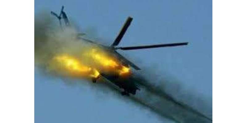 شمالی روس میں روسی ہیلی کاپٹر گر کر تباہ، 4 افراد ہلاک