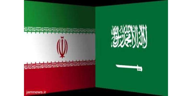 سعودی عرب میں ایران کے 27 مشتبہ جاسوسوں کا ٹرائل