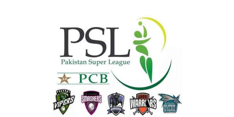پاکستان سپر لیگ میں آج ایک میچ کھیلا جائیگا