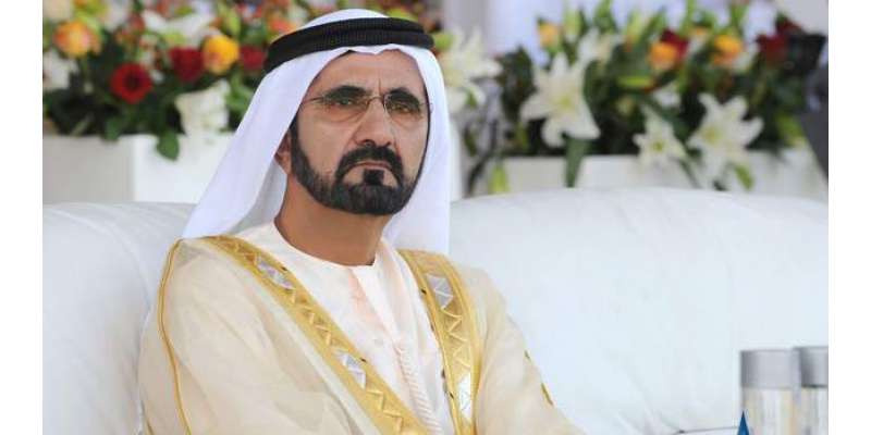 متحدہ عرب امارات میں وزارت مسرت اور برداشت بنانے کا اعلان‎