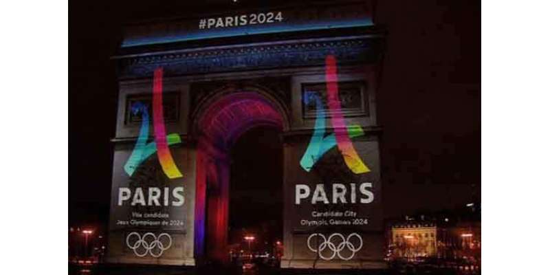 اولمپکس 2024ء ، پیرس نے اپنا لوگو لانچ کردیا