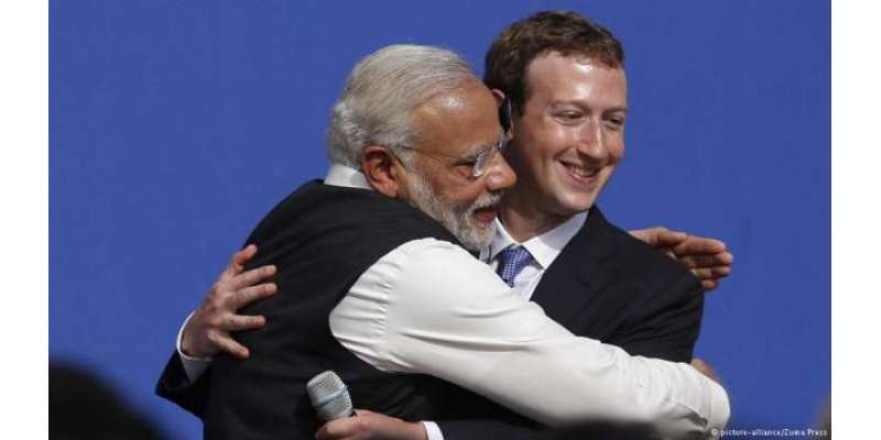 فیس بک انتظامیہ کی جانب سے بھارت میں مفت فیس بک کی سہولت پر پابندی کے ..
