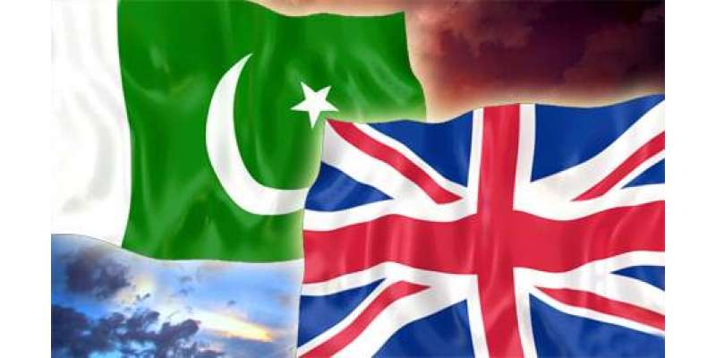 برطانیہ نے حزب التحریر کو کالعدم قرار دینے کیلئے پاکستان سے ثبوت مانگ ..