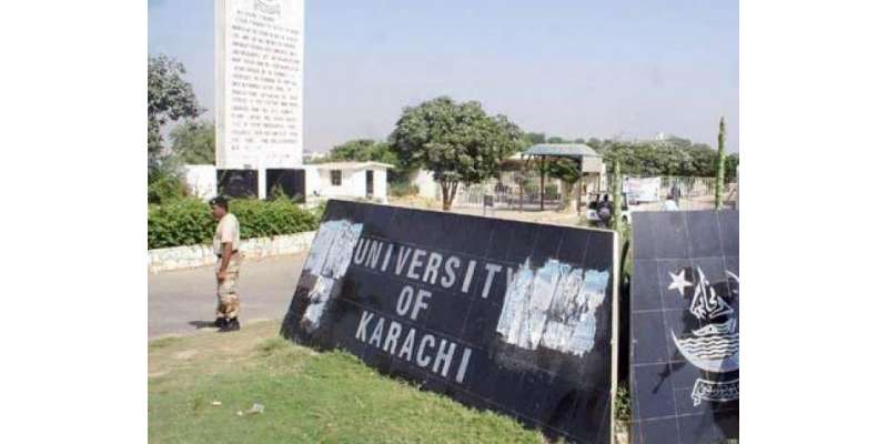 کراچی کے مختلف علاقوں میں دستی بم حملوں کے بعد جامعہ کراچی اور این ای ..