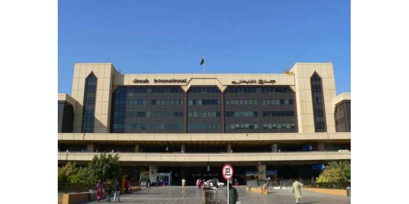 کراچی ایئرپورٹ : بیرون ملک ملازمت کیلئے جانیوالے مسافروں کو پروٹیکٹر ..