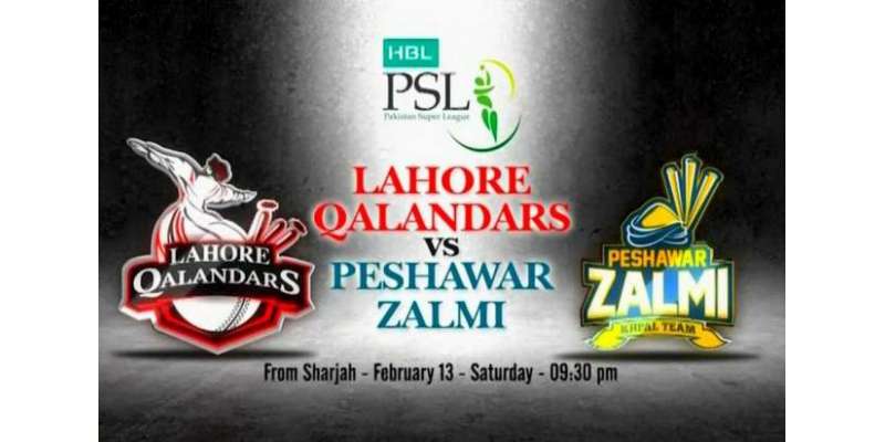 پاکستان سپر لیگ ، لاہور قلندرز کا پشاور زلمی کو جیت کے لیے 165رنز کا ہدف