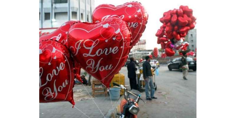 محبت کا عالمی دن؛ شوہر نے تشددکرکے بیوی کو گھر سےنکال دیا