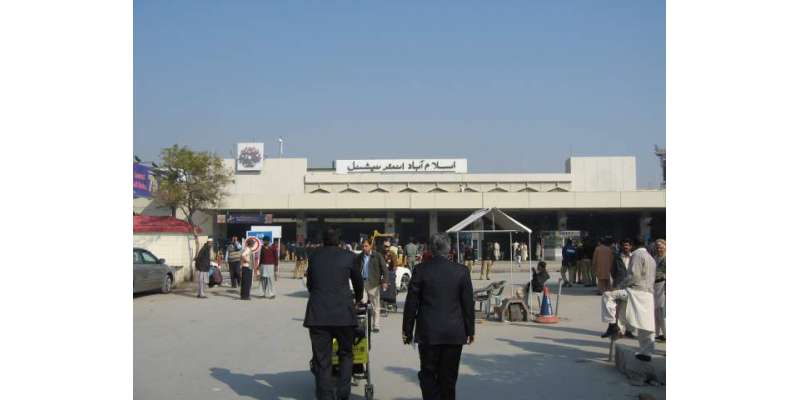 نامکمل دستاویزات پر دبئی اور ابو ظہبی جانے والے دو مسافرگرفتار