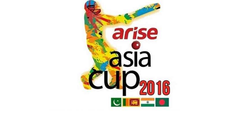 ایشیا کپ ٹی ٹونٹی کرکٹ ٹورنامنٹ 24 فروری سے شروع ہوگا