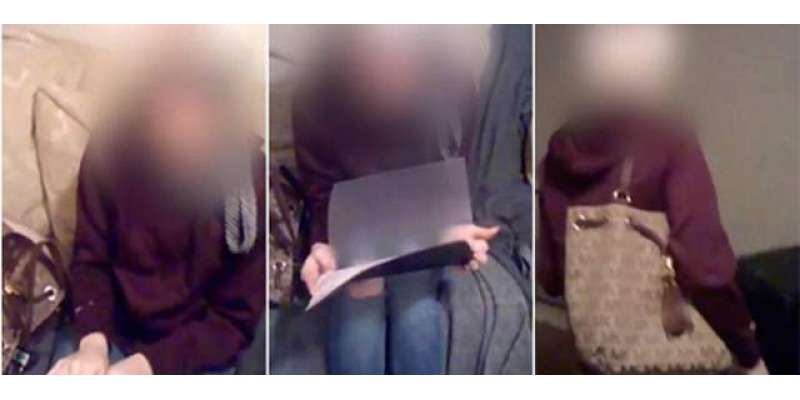 ویلنٹائن ڈے پر نوجوان نے لڑکی کو تحفے میں‌ دھوکے کے ثبوت پیش کر دئے