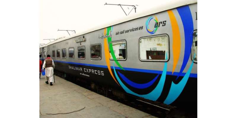 کراچی سے حیدر آباد ریلوے کرایوں میں کمی کر دی گئی