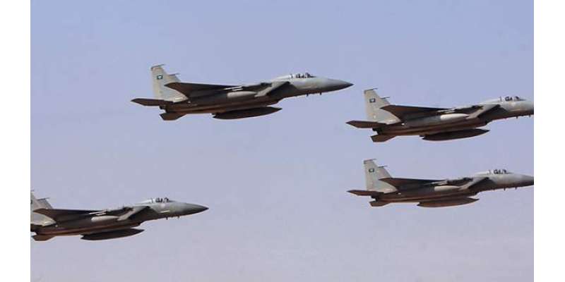 سعودی عرب نے شدت پسند تنظیم داعش کے خلاف فضائی کارروائیوں‌کا آغاز ..