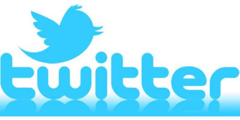 ’’ٹویٹر‘‘ نے مقبوضہ جموں کشمیر کو پاکستان اور چین کا حصہ ظاہر کردیا ..