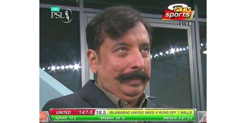پاکستان سپر لیگ، اسلام آباد یونائیٹڈ نے لاہور قلندرز کو 5وکٹوں سے شکست ..