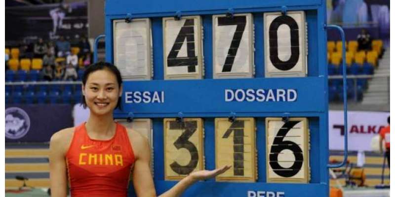 چینی خاتون کھلاڑی لی لنگ نے ایشین ان ڈور چیمپئین شپ جیت لی