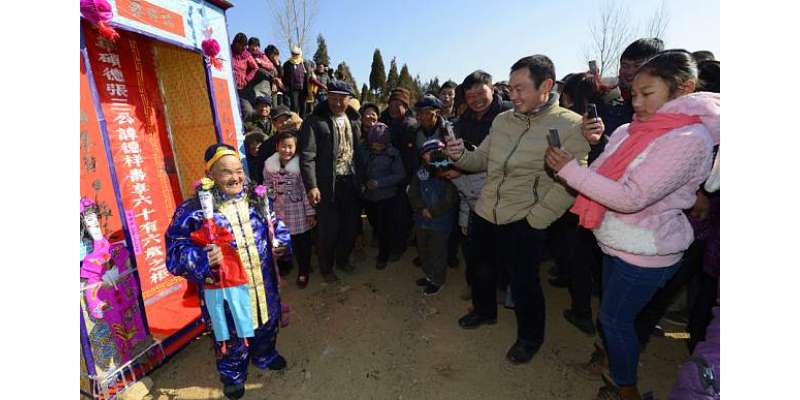 چینی شہری نے مرنے سے پہلے خود اپنی آخری رسومات منعقد کر ڈالیں