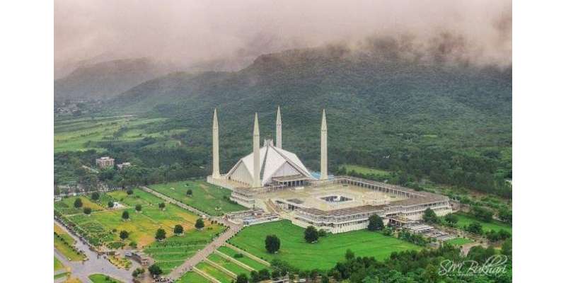 اسلام آباد میں دفعہ 144کے تحت کبوتر بازی پر دو ماہ کیلئے پابندی عائد ..