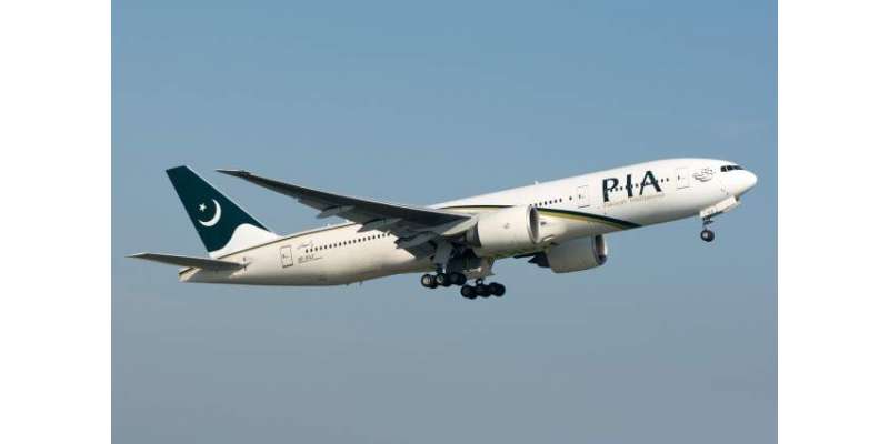 حکومت کا پی آئی اے کے 26فیصد حصص پاکستان ایئرویز کے ذریعے فروخت کرنے ..