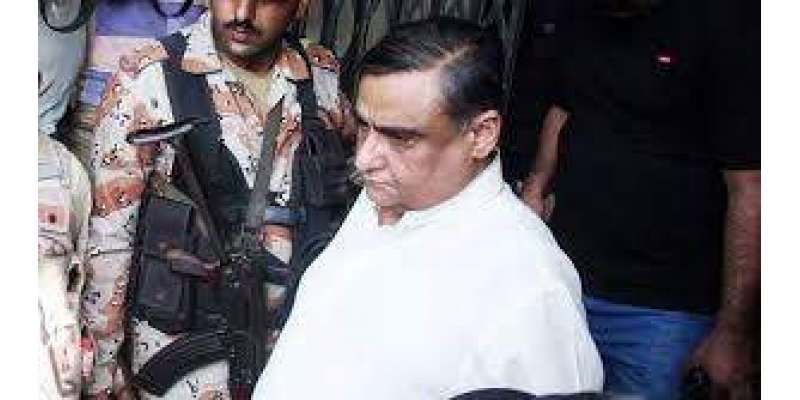 احتساب عدالت میں ڈاکٹر عاصم حسین سمیت 6ملزمان کے خلاف پہلا ریفرنس دائر ..