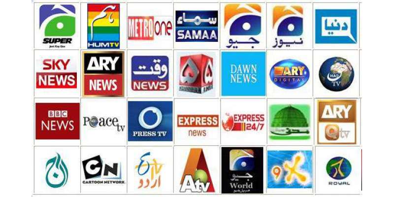 پاکستان کیبل آپریٹرز ایسوسی ایشن کی ہڑتال، ملک بھر میں ٹی وی چینلز ..
