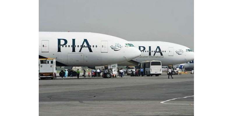 پی آئی اے کا انوکھا کارنامہ:40 مسافروں کوبغیرسامان لاہور جبکہ سامان ..