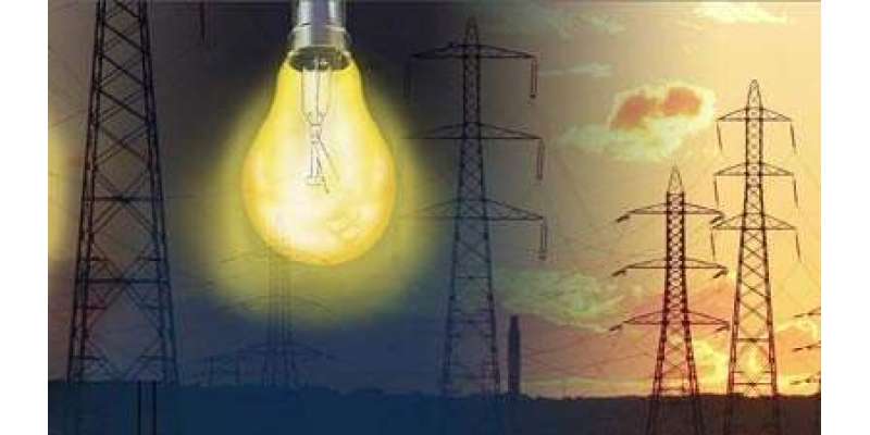 وزارت پانی و بجلی کی پاک بھارت میچ کے دوران ملک بھر میں لوڈشیڈنگ نہ ..