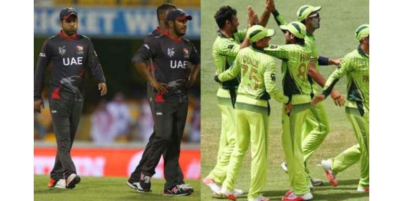 ایشیاء کپ ٹی 20 ، پاکستان اور یو اے ای کی ٹیمیں پیر کو آمنے سامنے ہوں ..