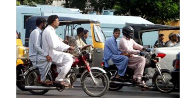 کراچی میں 4 روز کیلئے موٹر سائیکل کے ڈبل سواری پر پابندی عائد