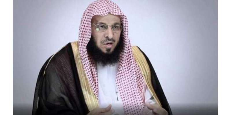 سعودی امام پر فلپائن میں قاتلانہ حملہ