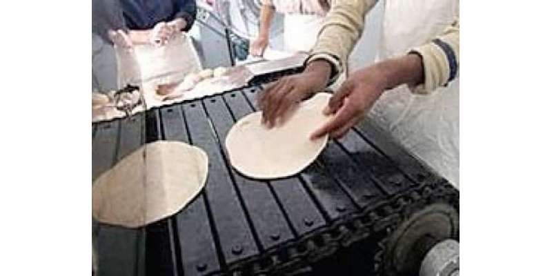 پنجاب میں سستی روٹی سکیم کے تحت کھلنے والے سینکڑوں تندور گھوسٹ نکلے، ..