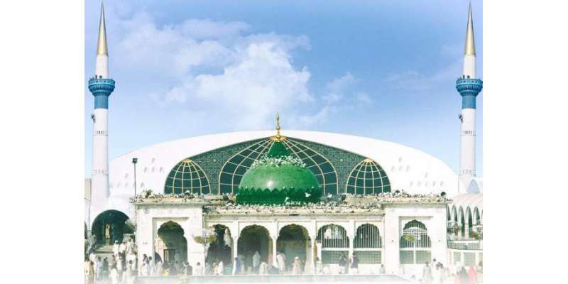 داتا دربار مسجد میں ممتاز حسین قادری کے ایصا ل ثواب کے لیے قرآن خوانی