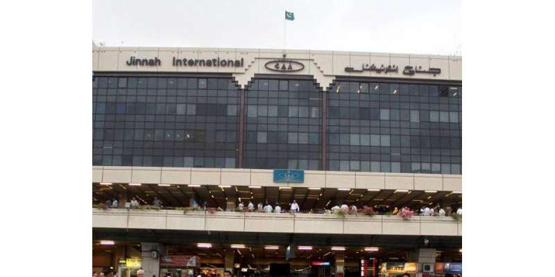جناح انٹرنیشنل ایئرپورٹ کےرن وے پر داخل ہونے والا شخص گرفتار