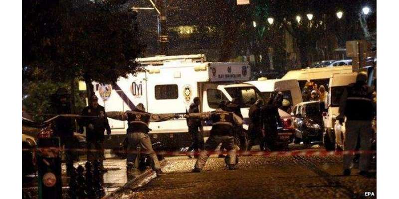 استنبول میں دو عورتوں کا پولیس اسٹیشن پر حملہ،جوابی کارروائی میں ہلاک ..