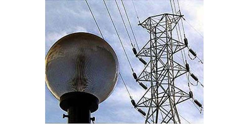 آئیسکو نے مختلف علاقوں میں بجلی کی بندش کا شیڈول جاری کر دیا