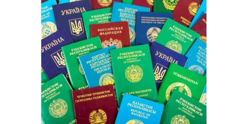 دنیا بھر میں پاسپورٹس کیلئے صرف 4 رنگ کیوں استعمال کیے جاتے ہیں؟ قارئین ..