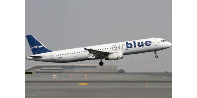 اسلام آباد،ایئرپورٹ پرایئربلیو کا طیارہ حادثے سے بال بال بچ گیا،پائلٹ ..
