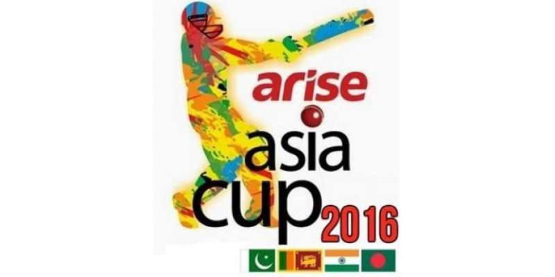 ٹی ٹوئنٹی ورلڈ کپ، پاکستان کرکٹ ٹیم کی سیکورٹی انتظامات کا جائزہ لینے ..