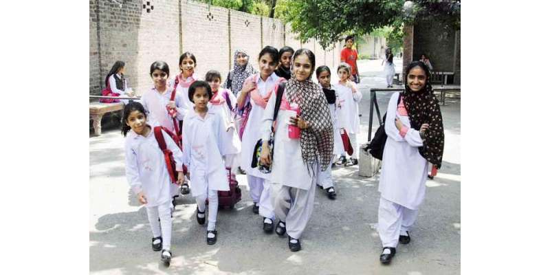 پنجاب میں نجی سکولوں کا منگل اور بدھ کو سکول بند رکھنے کا اعلان