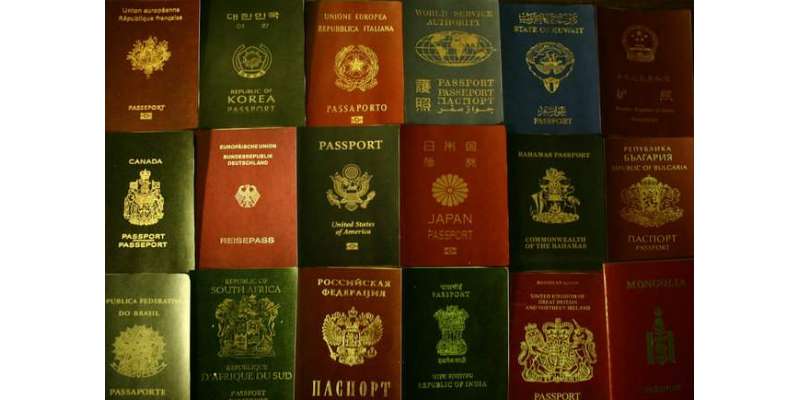 جرمنی کا پاسپورٹ مسلسل تیسری بار دنیا میں سب سے زیادہ طاقتور پاسپورٹ ..