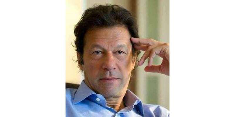 پاکستان تحریک انصاف کے چئیر مین عمران خان کی تیسری شادی ، نیلی آنکھوں ..