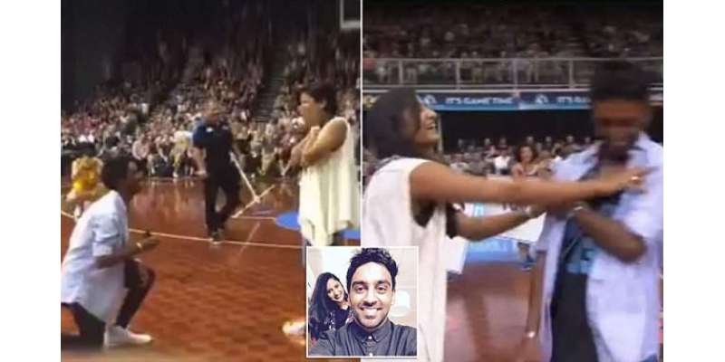 نیوزی لینڈ ،نوجوان کی باسکٹ بال میچ کے دوران اپنی دوست کو شادی کی پیشکش ..