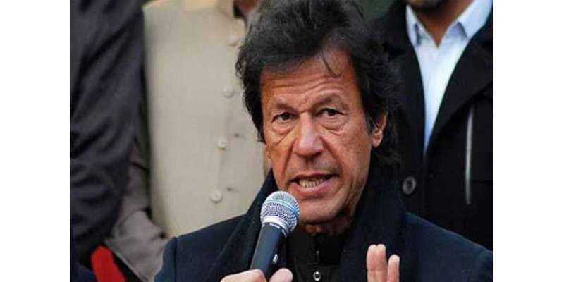 عمران خان 13مارچ کو ملتان میں انتخابی جلسے سے خطاب کریں گے۔