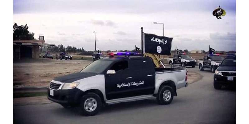 داعش کے سربراہ ابوبکر البغدادی ترکی سے لیبیا منتقل ہوگئے ،ایرانی میڈیا ..