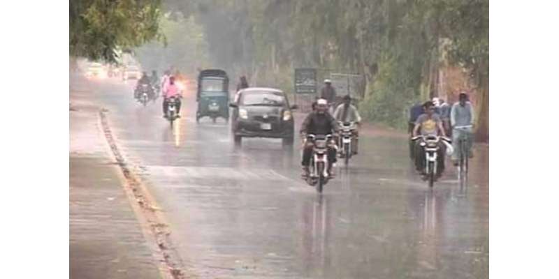 رواں ہفتے کے وسط سے خیبر پختونخوا، فاٹا، پنجاب، گلگت بلتستان میں بارش ..