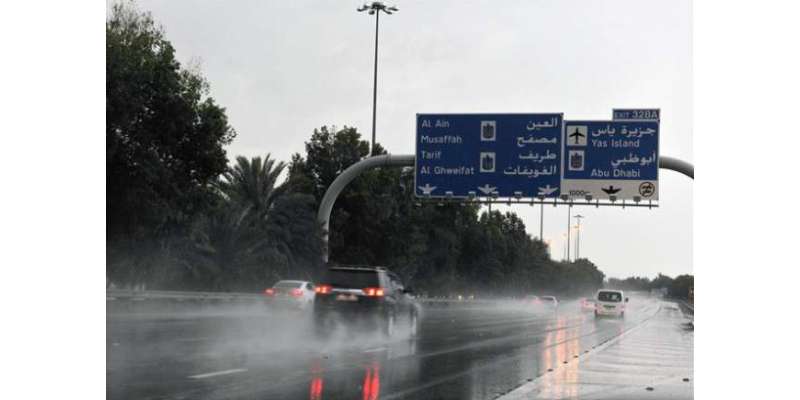 متحدہ عرب امارات کے کئی شہروں میں شدید بارش اور ژالہ باری ‘ معمولات ..