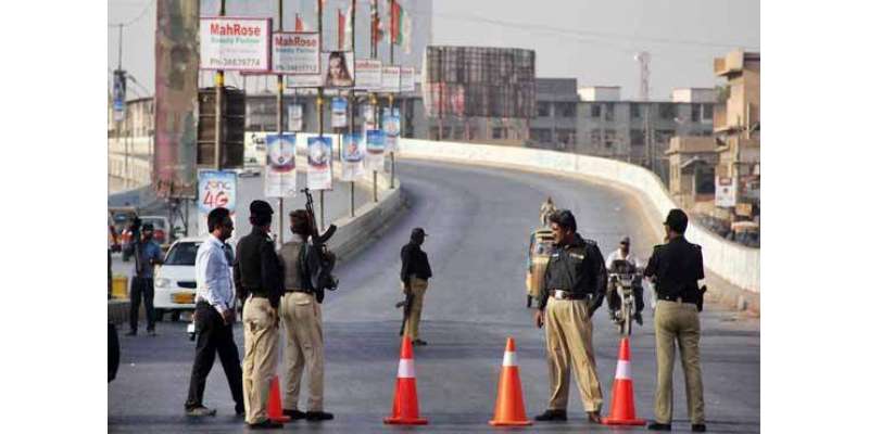 کراچی : برطانوی ہائی کمیشن نے کراچی میں آپریشن معطل کر دیا