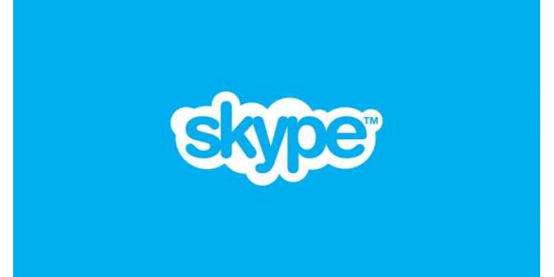 اسکائپ کا ٹی وی ایپ سروس ختم کرنے کا اعلان
