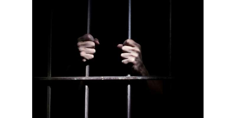 دنیا کی بدترین جیلیں جن سے خطرناک مجرم بھی پناہ مانگتے ہیں‘رپورٹ